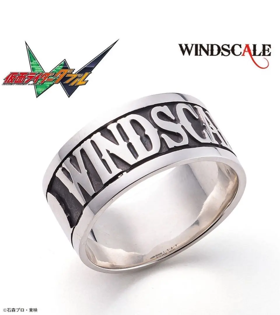 銀製品・指輪・アクセサリー(キャラクター)　WIND SCALE 地球ペンダント K10ホワイトゴールド 「仮面ライダーW」 プレミアムバンダイ限定 仮面ライダーW WIND SCALE ウインドスケール 地球ペンダント K10