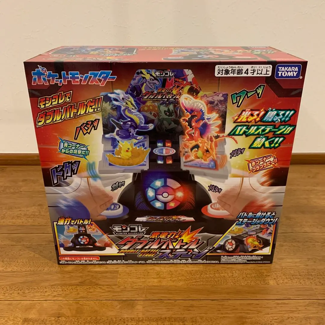 Thumbnail of 【New, Unopened】Moncolle Super Rapid-Fire! Double Battle Stage / Pokémon