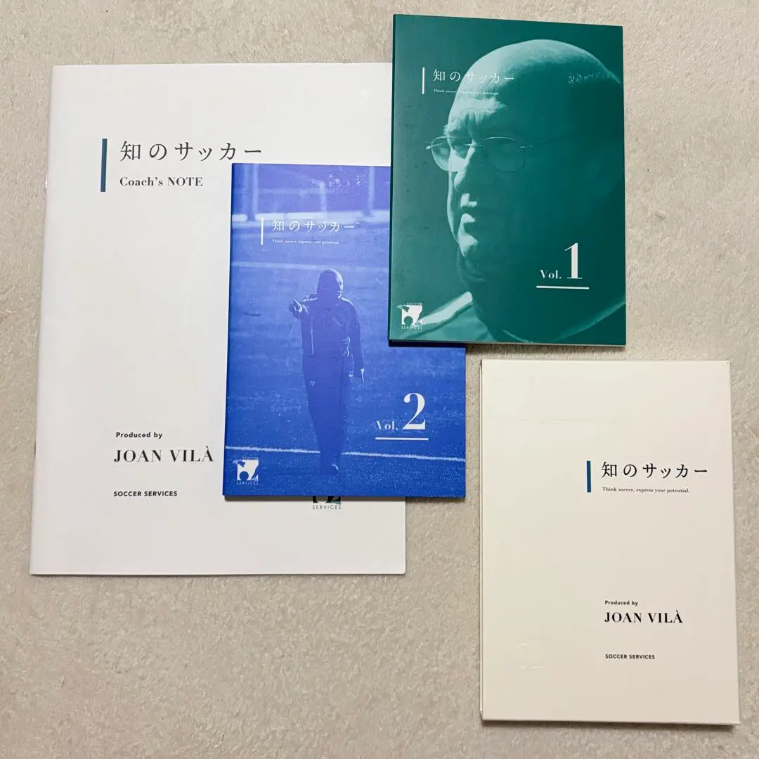 知のサッカー 2 DVD と COACH’S NOTE 2025年最新】dvd 知のサッカーの人気アイテム - メルカリ