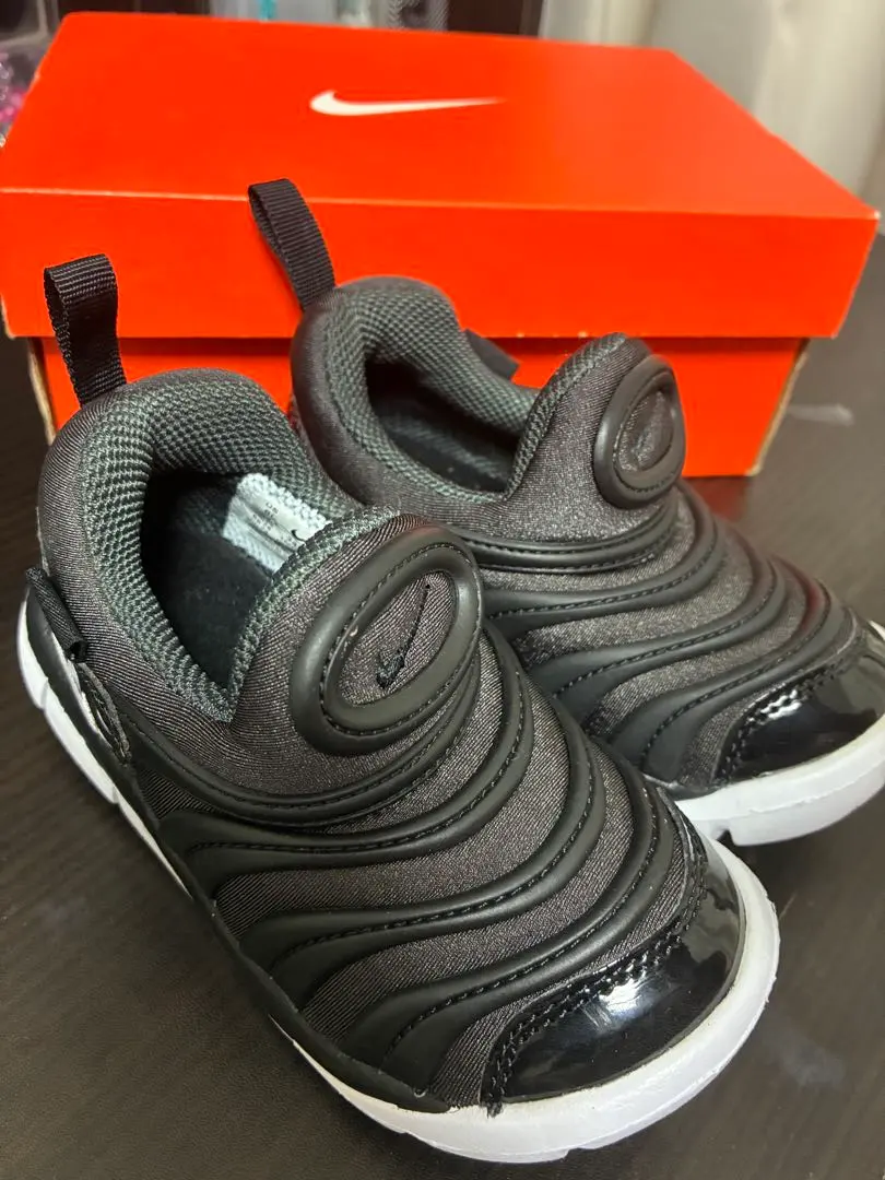 Thumbnail of Nike black sneakers for kids