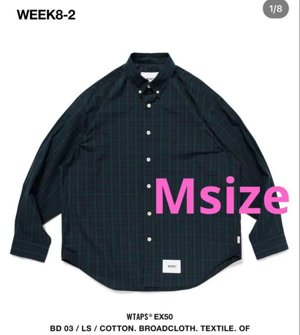 Thumbnail of 【M size】wtaps BD 03 LS COTTON BROADCLOTH.