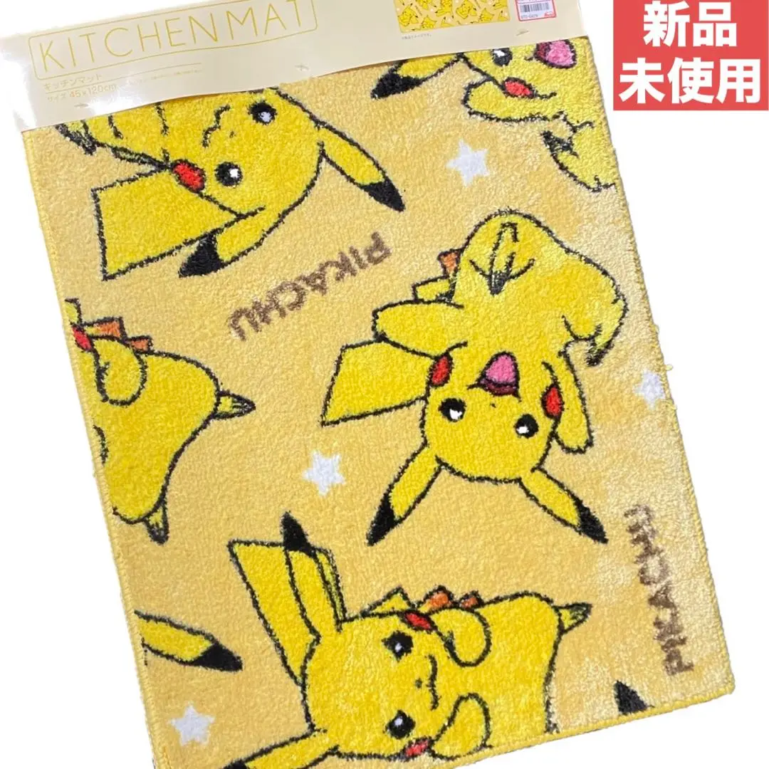 2025年最新】ポケモン／ポケットモンスター マットの人気