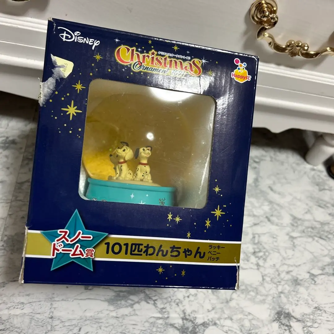 2025年最新】ディズニー 101匹わんちゃん スノードームの人気アイテム