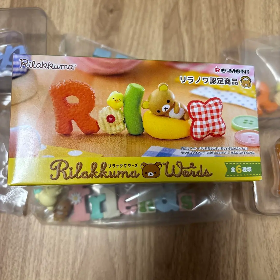 2025年最新】Rilakkuma Wordsの人気アイテム - メルカリ