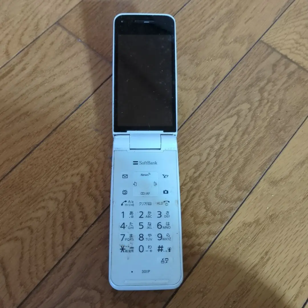 Softbank - ソフトバンク　softbank 301P 価格.com - パナソニック COLOR LIFE4 WATERPROOF SoftBank 301P