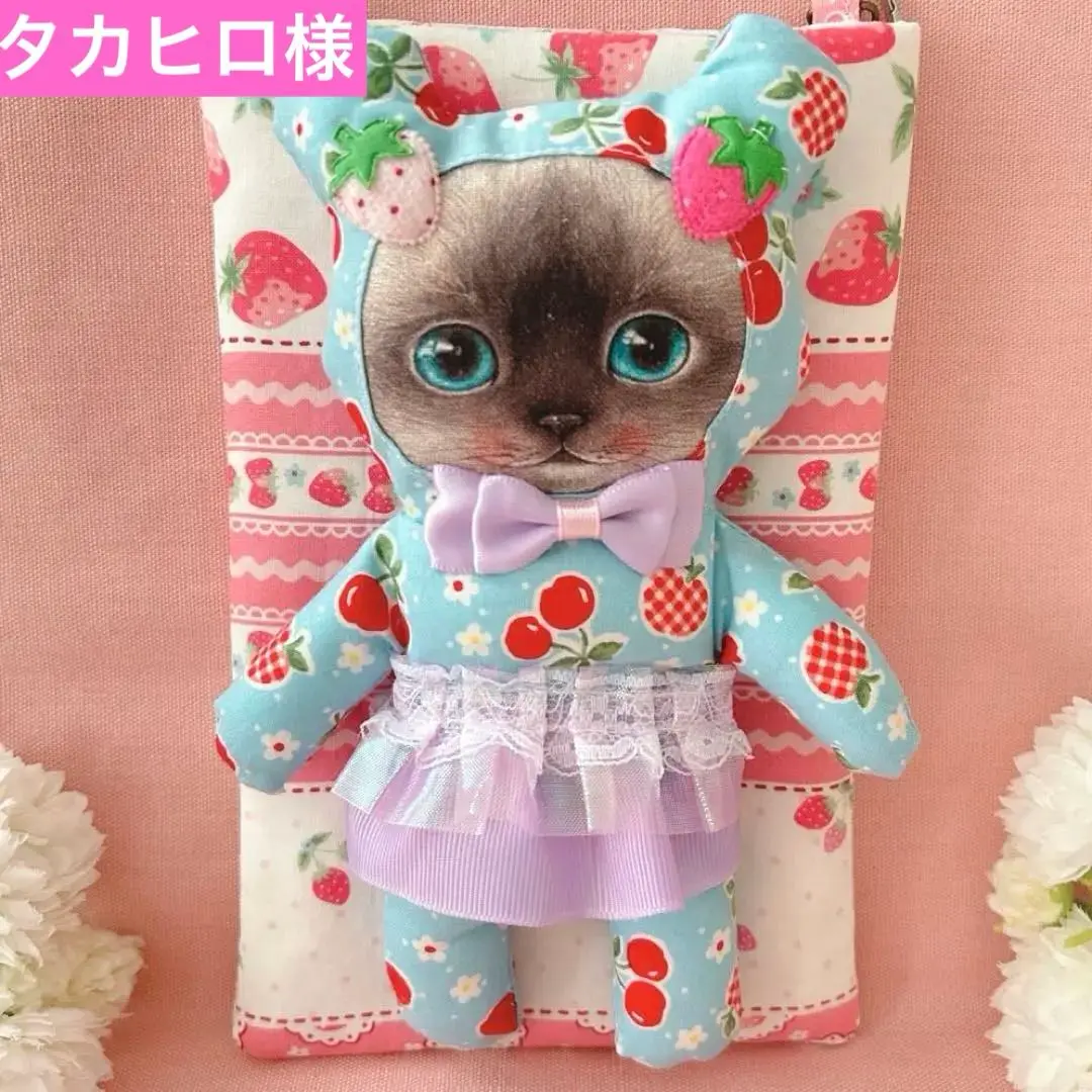 2025年最新】TAKAHIRO ぬいぐるみの人気アイテム - メルカリ