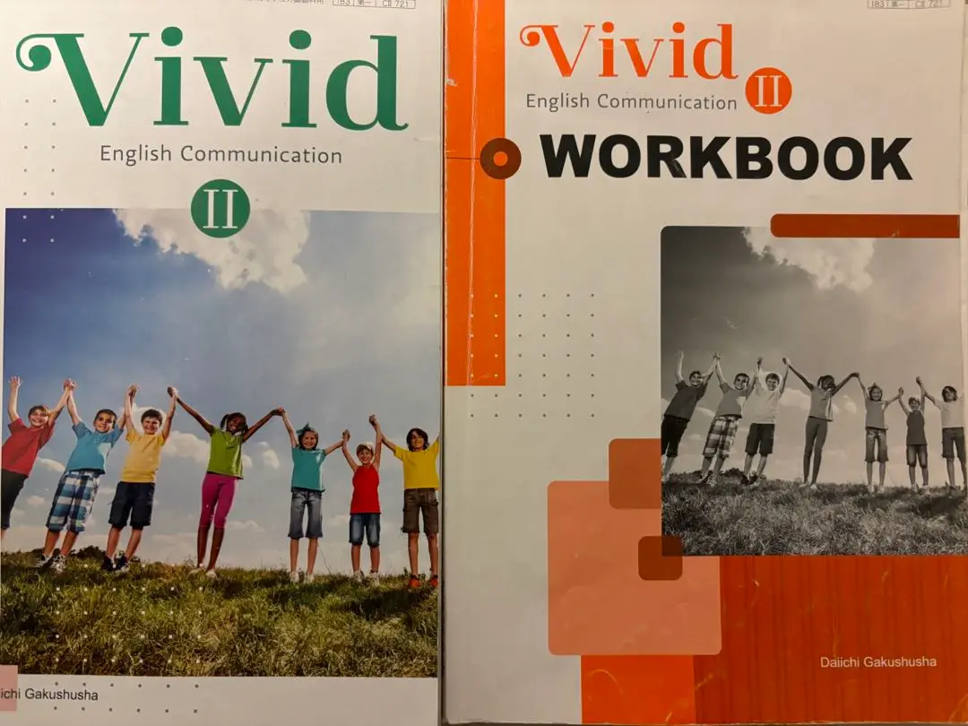 Vivid English Communication Ⅲ　WORKBOOK 51eHxxP006L.jpg_BO30,255,255,