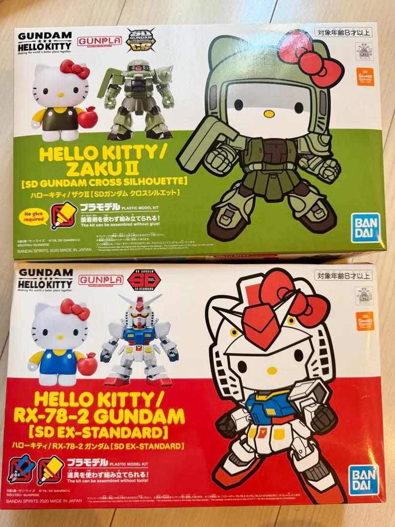 2025年最新】ザクキティの人気アイテム - メルカリ