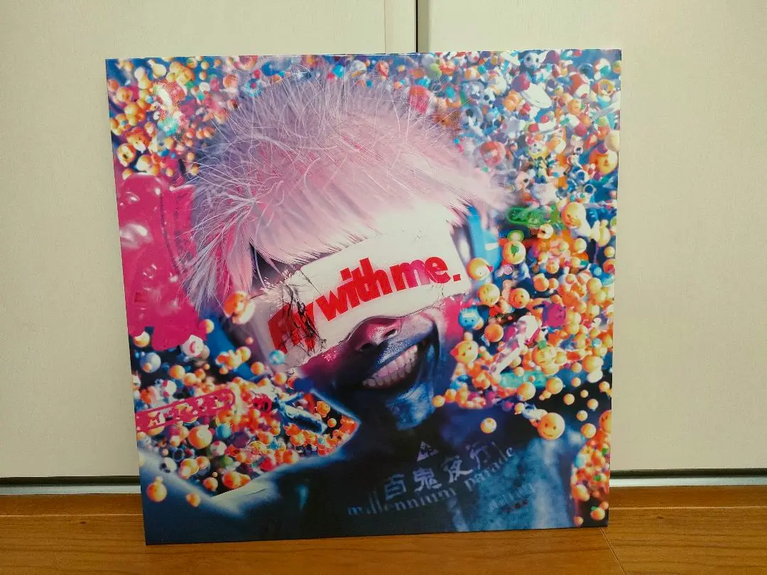 THE MILLENIUM PARADE アナログ12インチ Amazon.co.jp: THE MILLENNIUM PARADE [Analog]: ミュージック