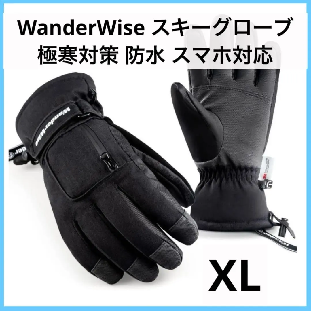 2025年最新】wand スノーボードの人気アイテム - メルカリ