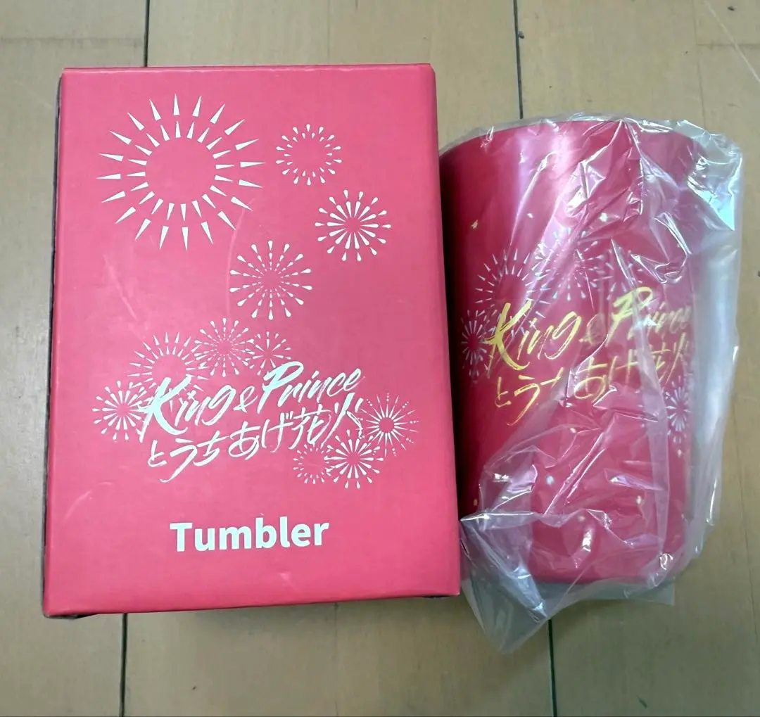 【新品未使用】King & Prince タンブラー　打ち上げ花火二個セット 2025年最新】キンプリ うちあげ花火 タンブラーの人気アイテム