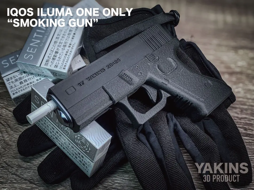 【値下げ】ガンケース　ハード　GUNGUARD　95cm　実銃　実物 値下げ】ガンケース ハード GUNGUARD 95cm 実銃 実物 （【楽天