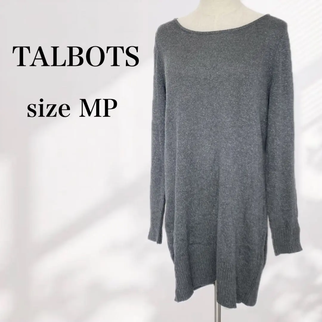 Thumbnail of Talbots - Petite M Long, Thin, Lame, Round Neck, Gray, MP
