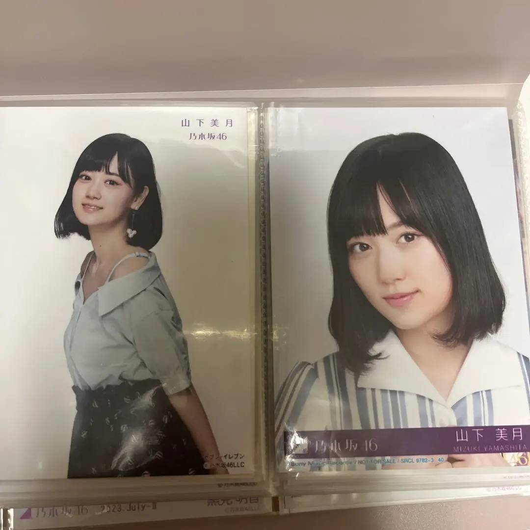 Thumbnail of Mizuki Yamashita (Nogizaka46) 2-Photo Set