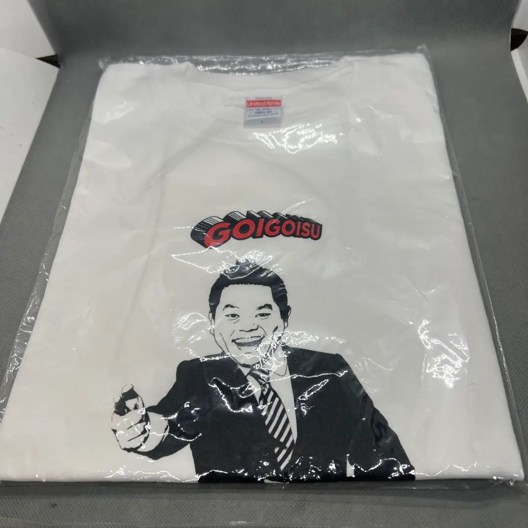 ダイアン　津田　西澤　岸大介　トートバッグ　Ｔシャツ　グッズ　まとめ売り　新品 津田トート」 - TSUTAYAでダイアン津田＆岸大介のTシャツ