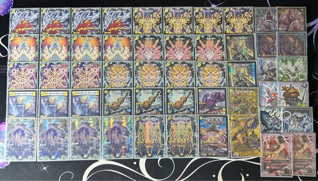 白単　サバキz デッキ　改造パーツ付き デュエルマスターズ 白単サバキZデッキ+調整パーツセット