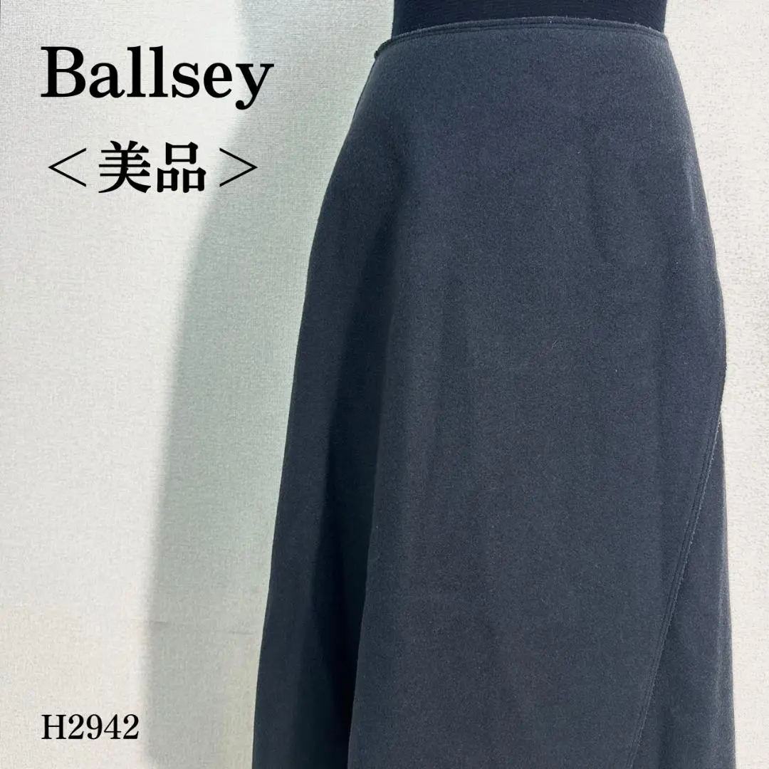 2025年最新】Ballsey カラー：ブルー系 フレアスカートの人気