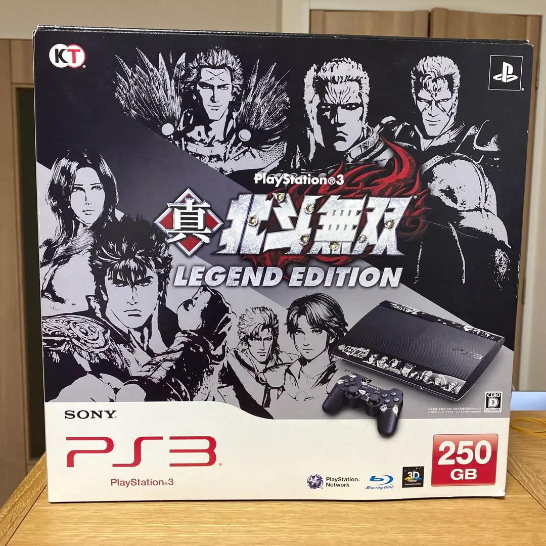 2025年最新】真・北斗無双 LEGEND EDITIONの人気アイテム - メルカリ