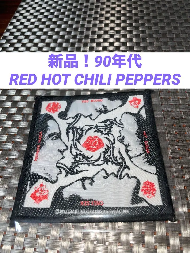 新品！90年代　RED HOT CHILI PEPPERS　ワッペン　ビンテージ 2025年最新】チリペッパーワッペンの人気アイテム - メルカリ