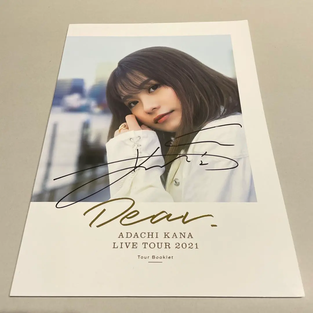 足立佳奈「ひとりよがり」CD9枚と東海地方限定特典『サイン入りパネル』 2025年最新】足立佳奈 サインの人気アイテム - メルカリ