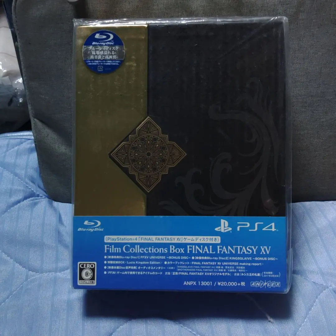 Final Fantasy XVI 16 Steelbook ONLY New in Foil G2 Xbox PC