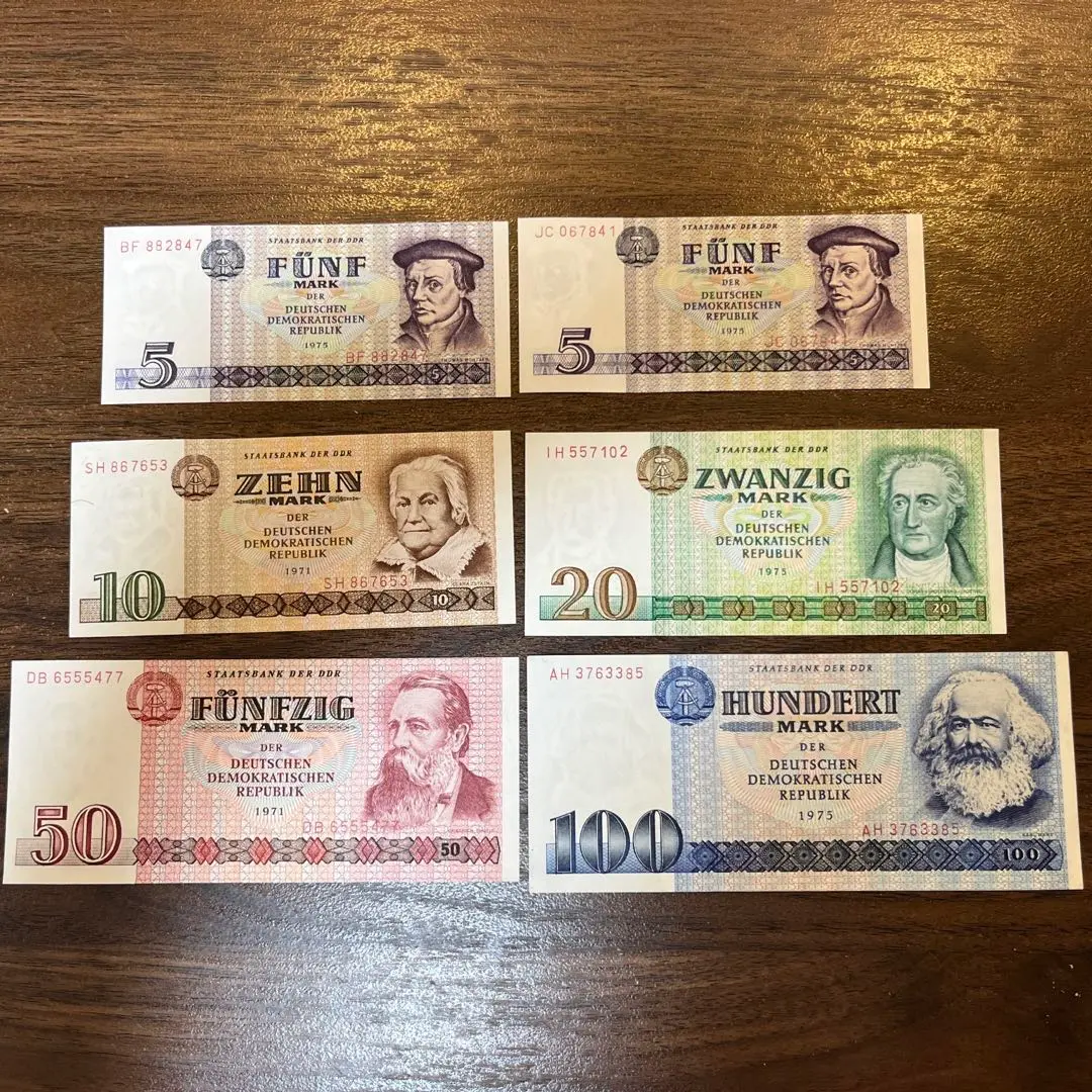 1923年発行 旧ドイツ マルク紙幣 2枚セット - メルカリ