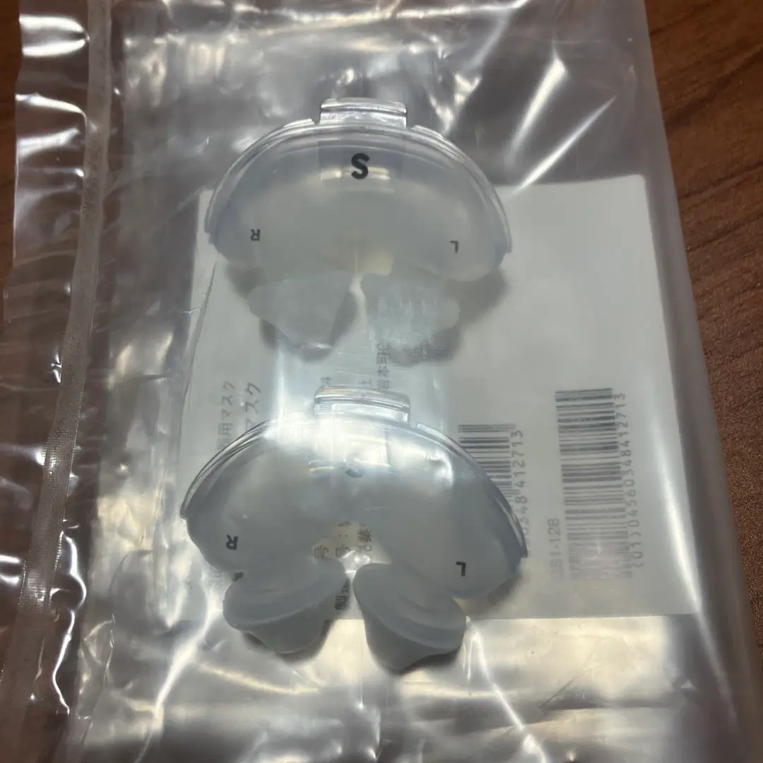 AirFit P10用ヘッドギア・フレーム・チューブセット新品、開封済み未使用品 Amazon.co.jp: P10シリーズの交換用セット、ヘッドギア