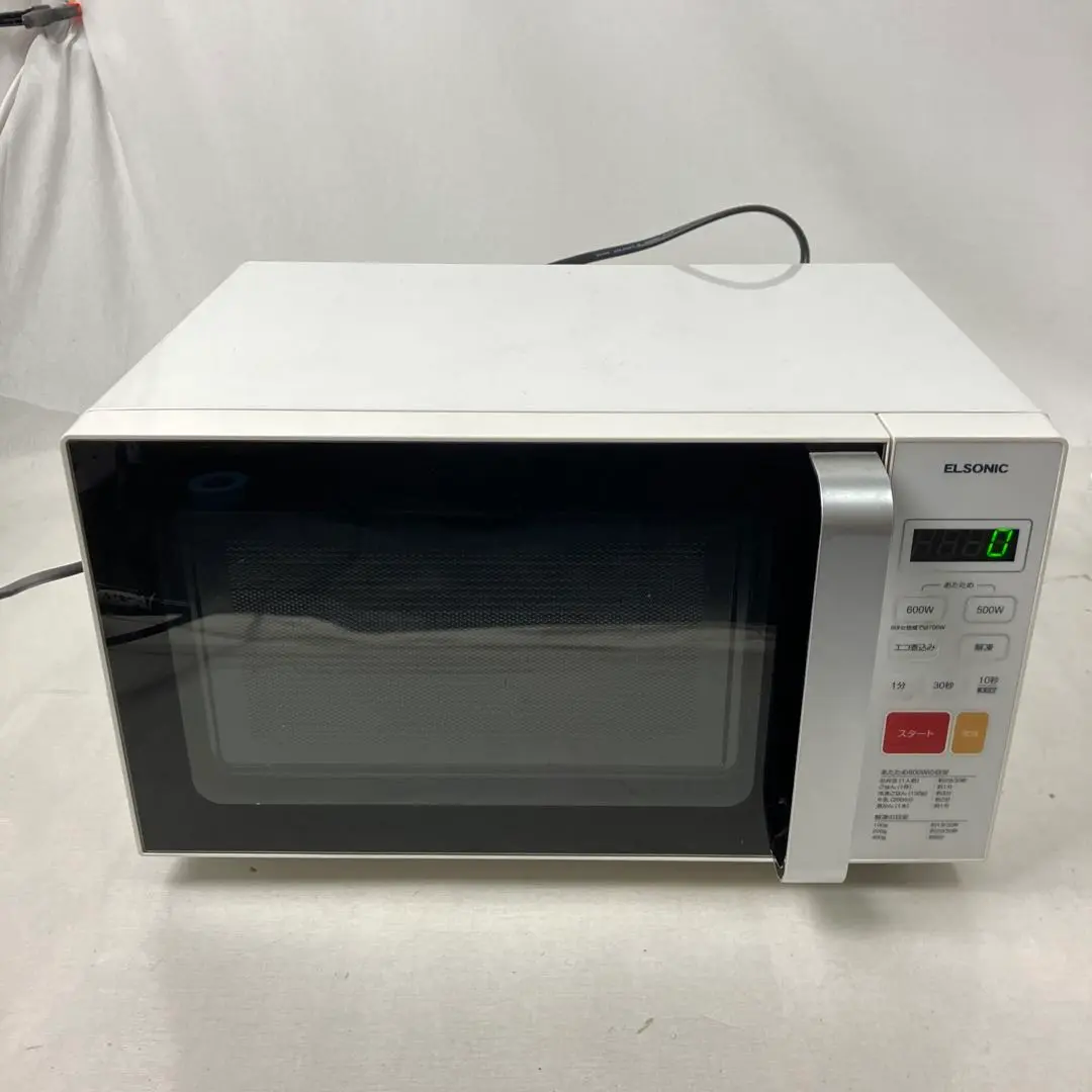 2025年最新】ノジマ 単機能電子レンジの人気アイテム - メルカリ