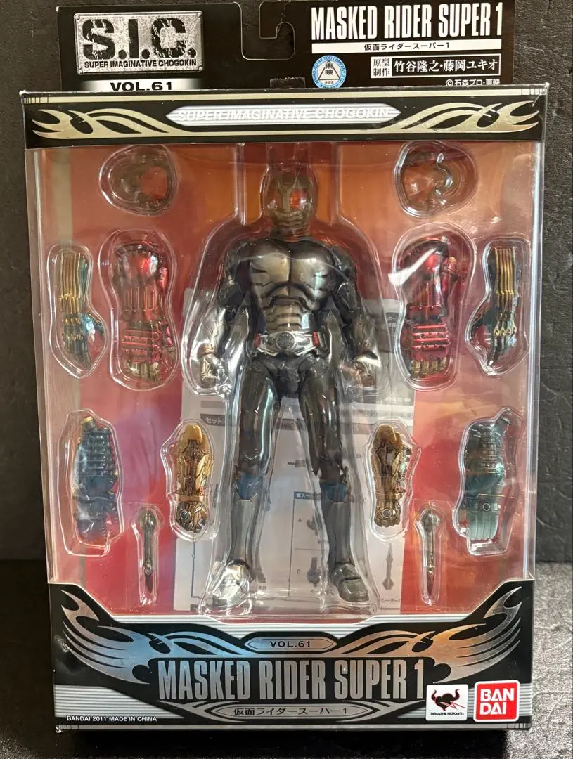 2025年最新】s.i.c. 仮面ライダースーパー1の人気アイテム