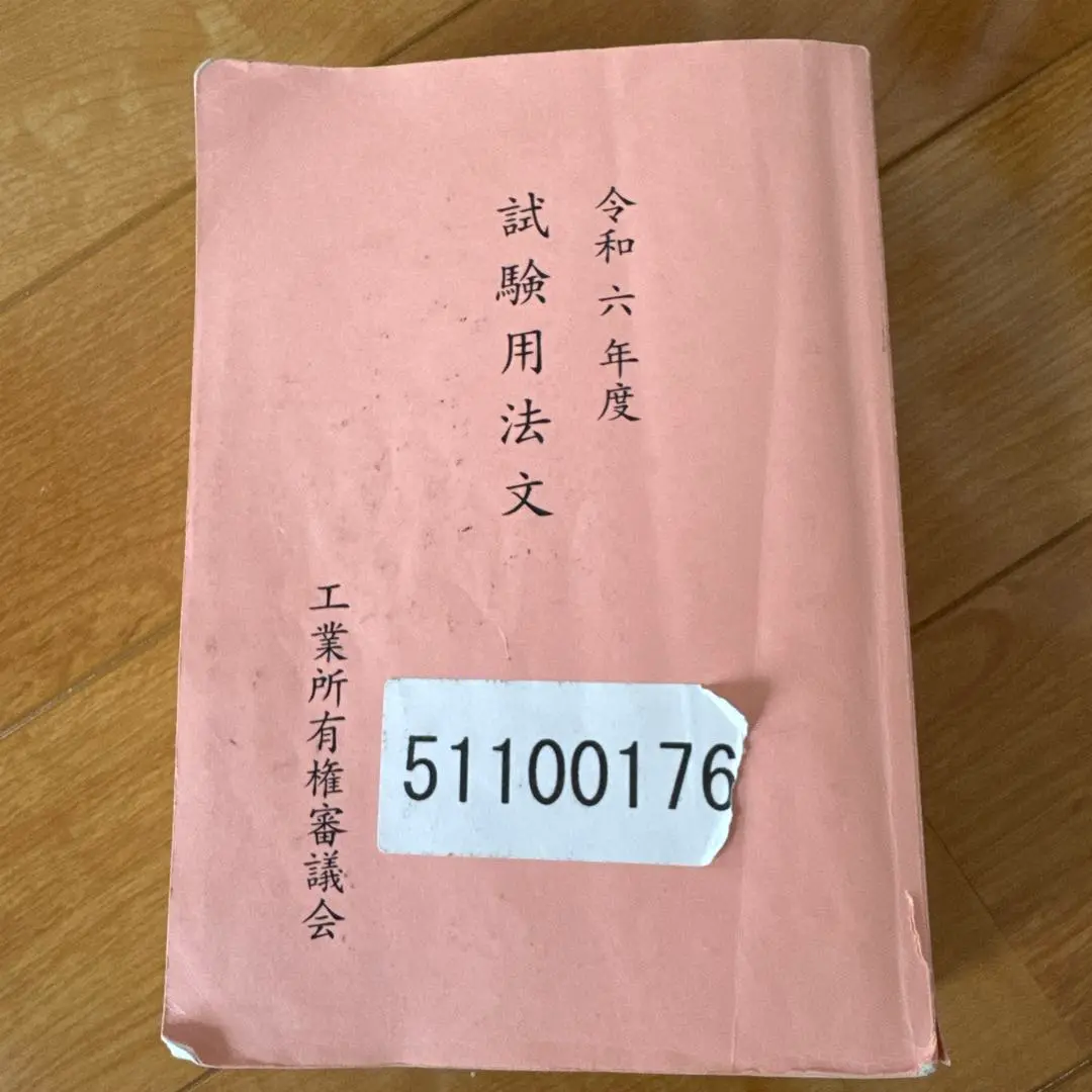 m65364096853_1.jpg?1752033784