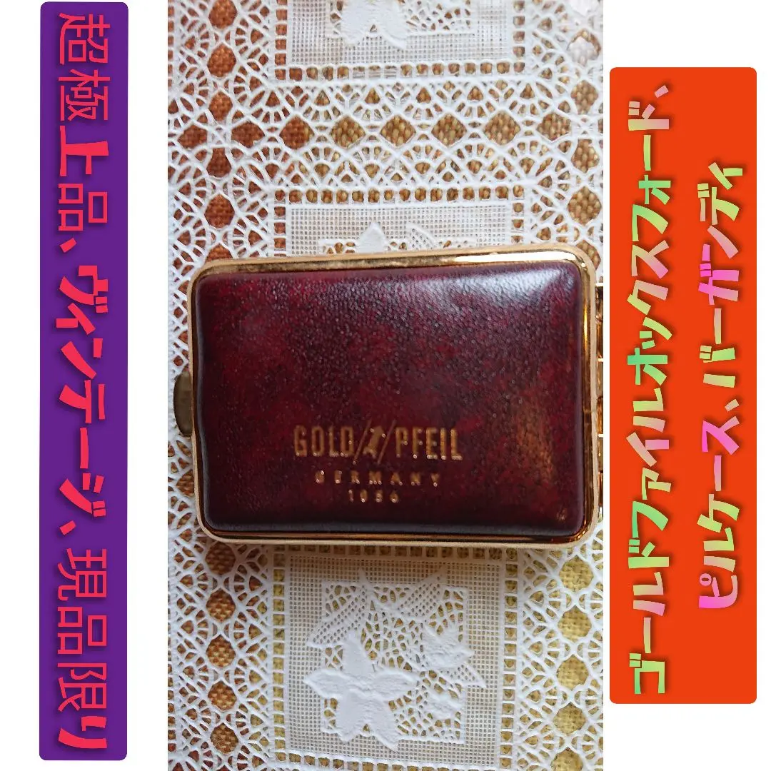 未使用品‼️カードケース付き❗️  ゴールドファイル　アクセサリーポーチ Amazon.co.jp: [ゴールドファイル] CARD CASE カードケース 名刺