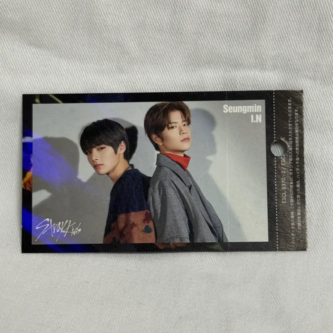 2025年最新】ハイタッチ券 straykids スンミンの人気アイテム