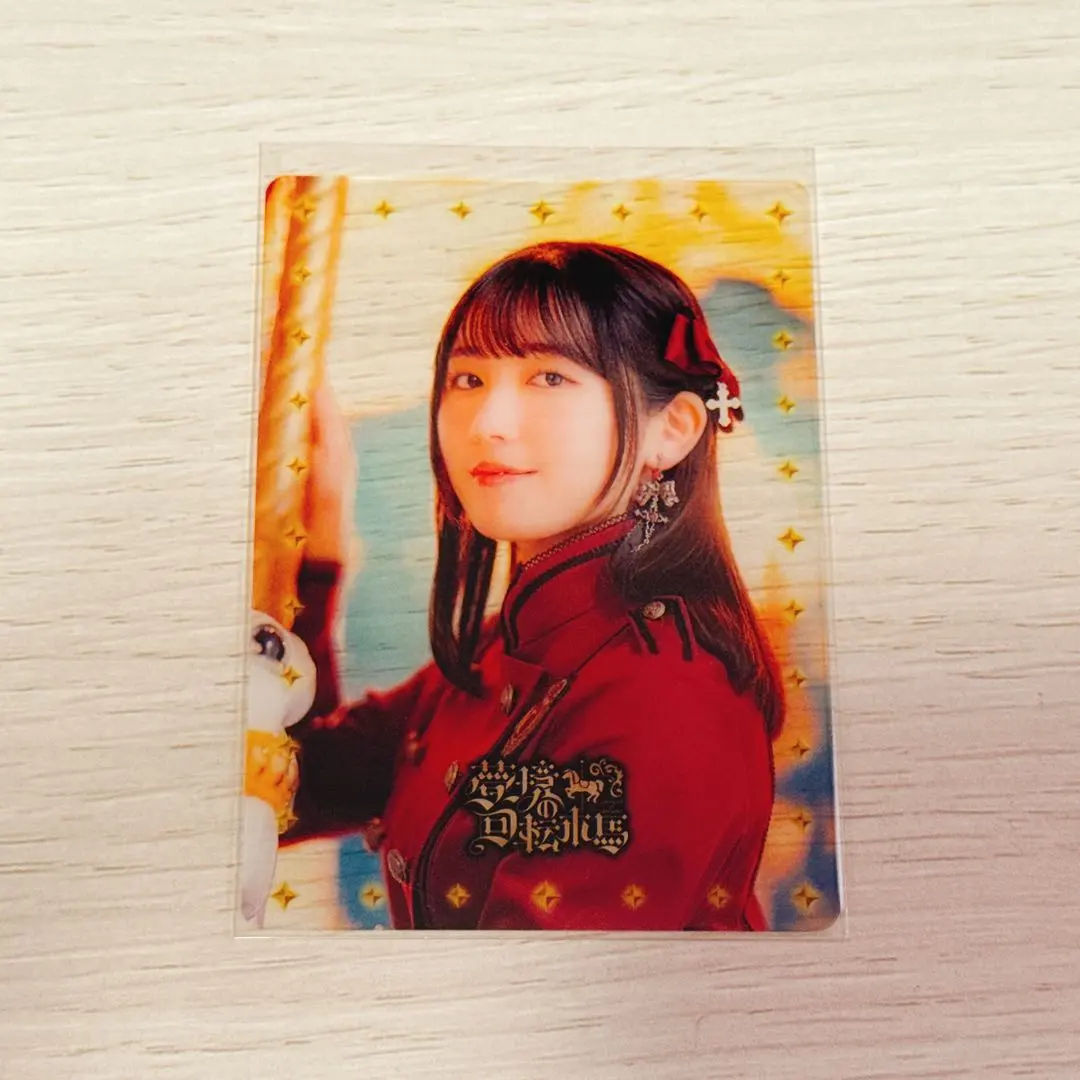 2025年最新】三川華月の人気アイテム - メルカリ