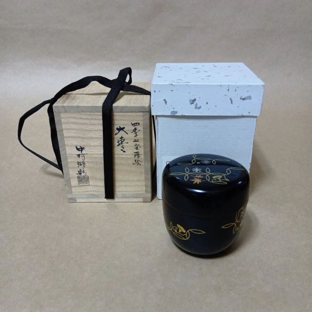 Ｎ４８２　四季棗　『荒井樹芳作』『雪吹　中棗　金輪寺　平棗』　共箱　茶道具 Yahoo!オークション -「金輪寺 棗」(棗) (漆芸)の落札相場・落札価格