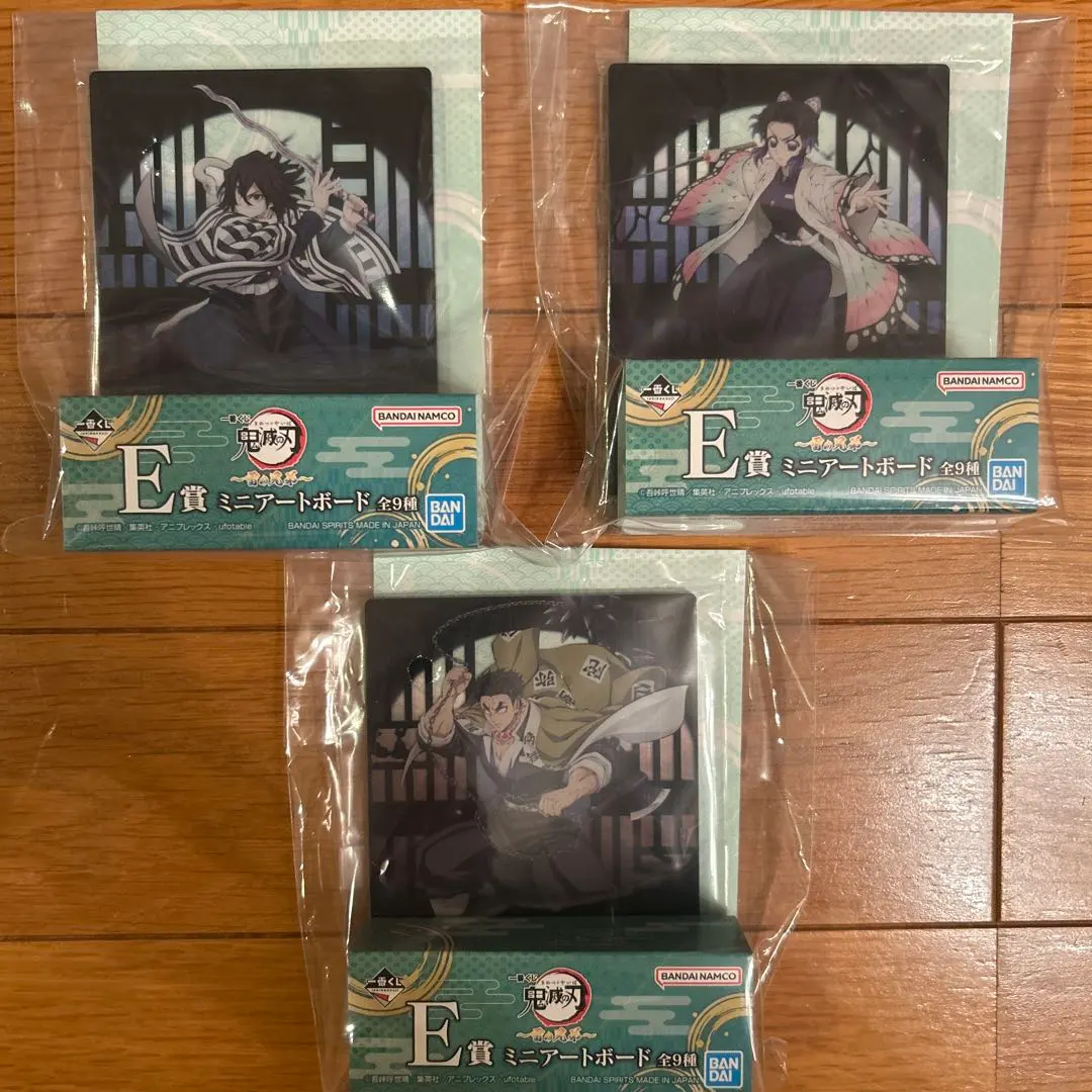 Thumbnail of Ichiban Kuji Demon Slayer: Kimetsu no Yaiba E Prize Mini Art Board: Kocho Shinobu, Obanai Iguro, Gyomei Himejima