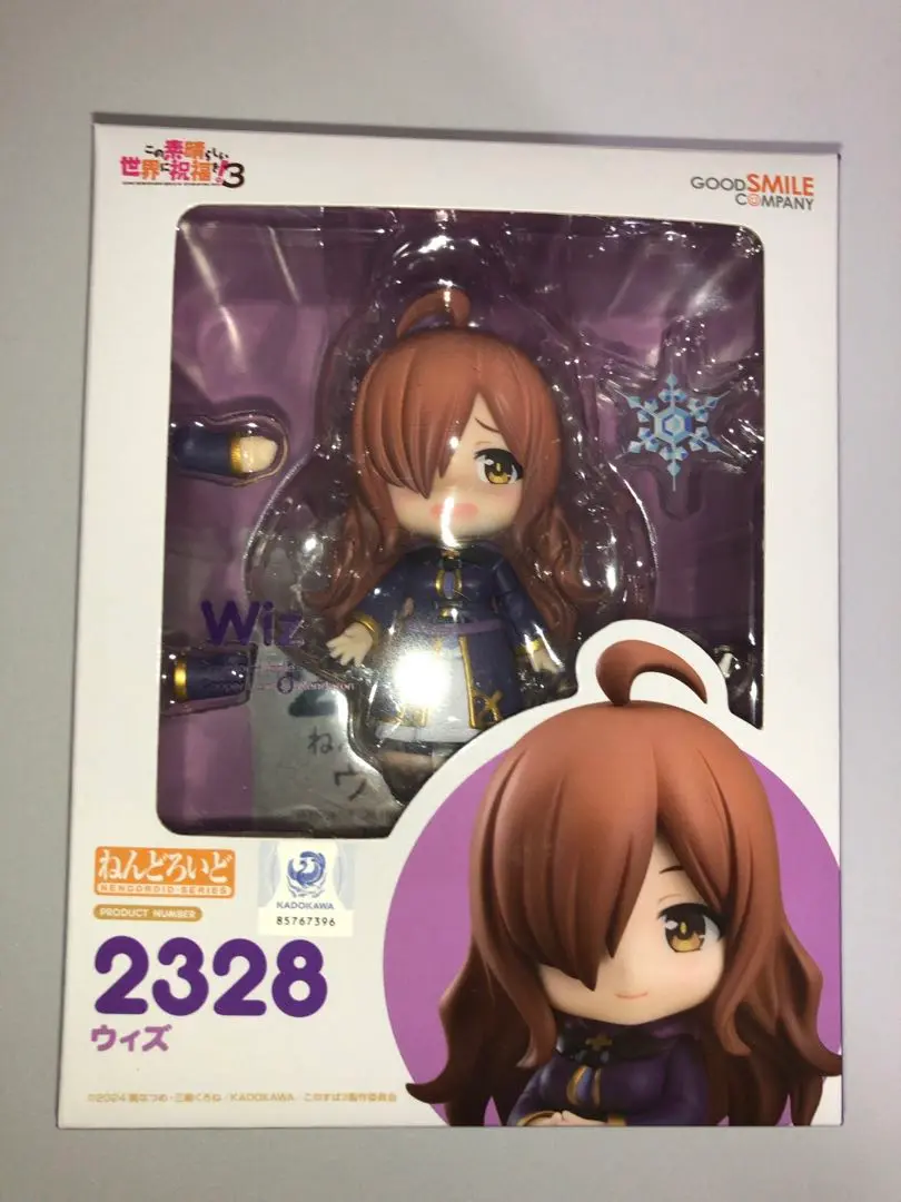 2025年最新】ねんどろいど この素晴らしい世界に祝福を ウィズの