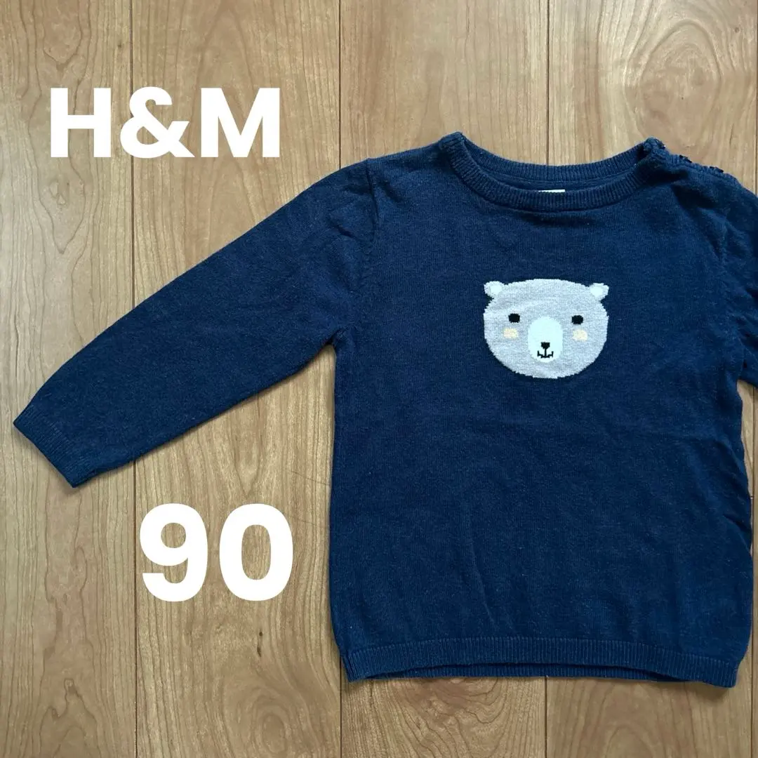 Thumbnail of H&M Bear Knit Sweater, Size 90