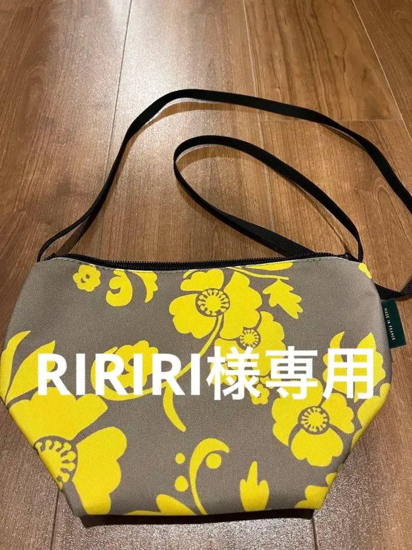 未使用品 エルベシャプリエ 902F アラベスクマスティックゴールド カード 未使用品 エルベシャプリエ 902F アラベスクマスティック