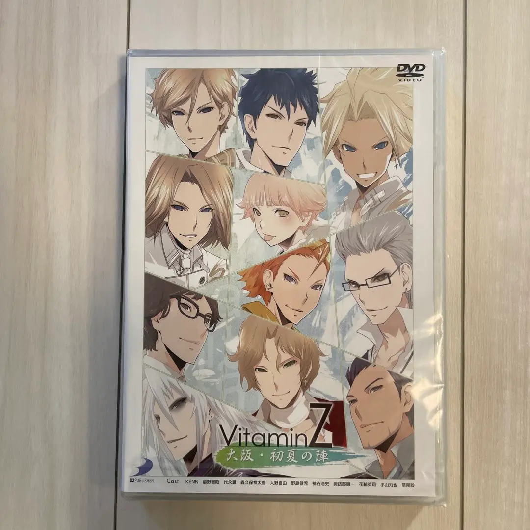 Vitaminシリーズ イベント DVD 10点 詰め合わせ Vitaminシリーズ イベント DVD 10点 詰め合わせ