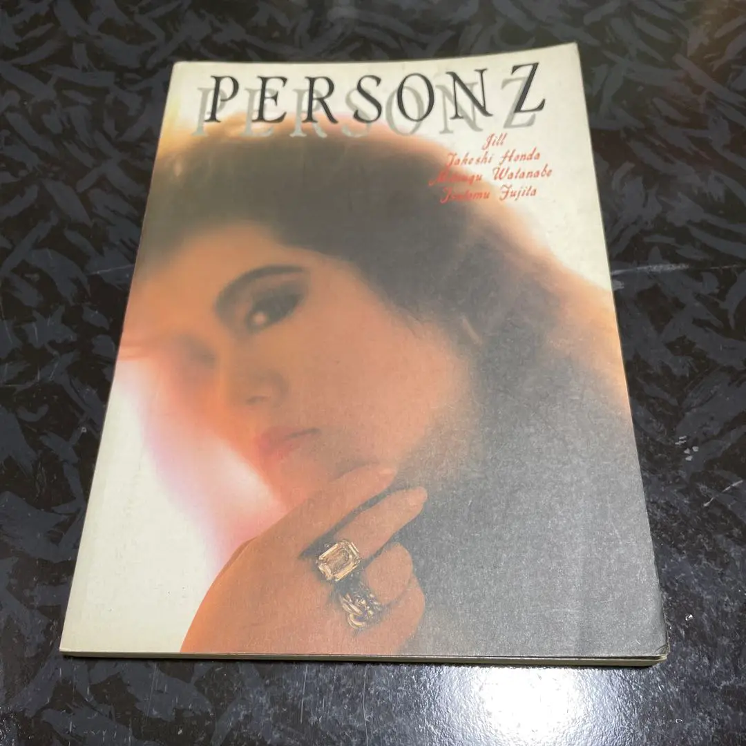 PERSONZ バンドスコア（6冊） 本