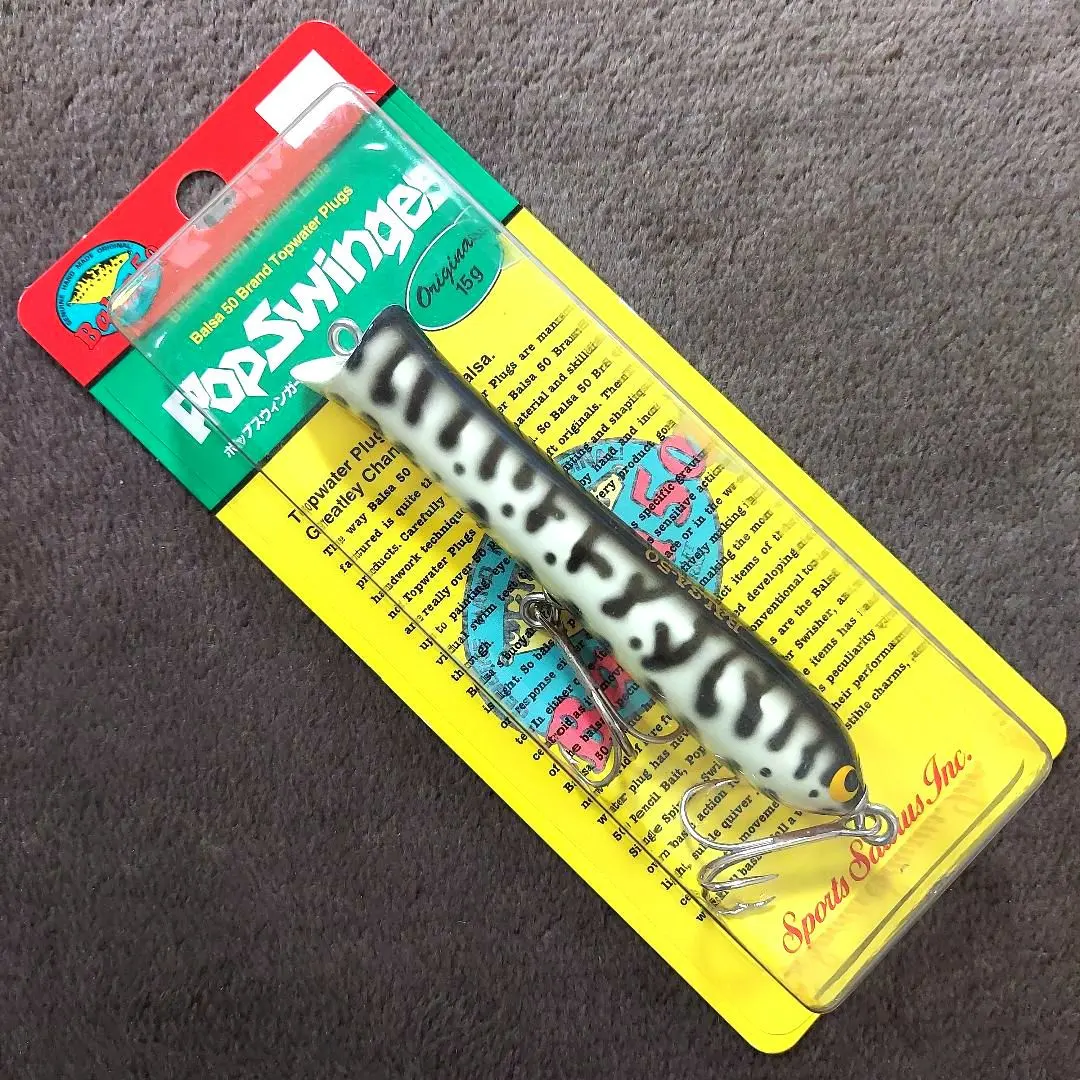 【バルサ50】オリジナル【則サイン】グレーコーチ バルサ50】オリジナル【則サイン】グレーコーチ バルサ50