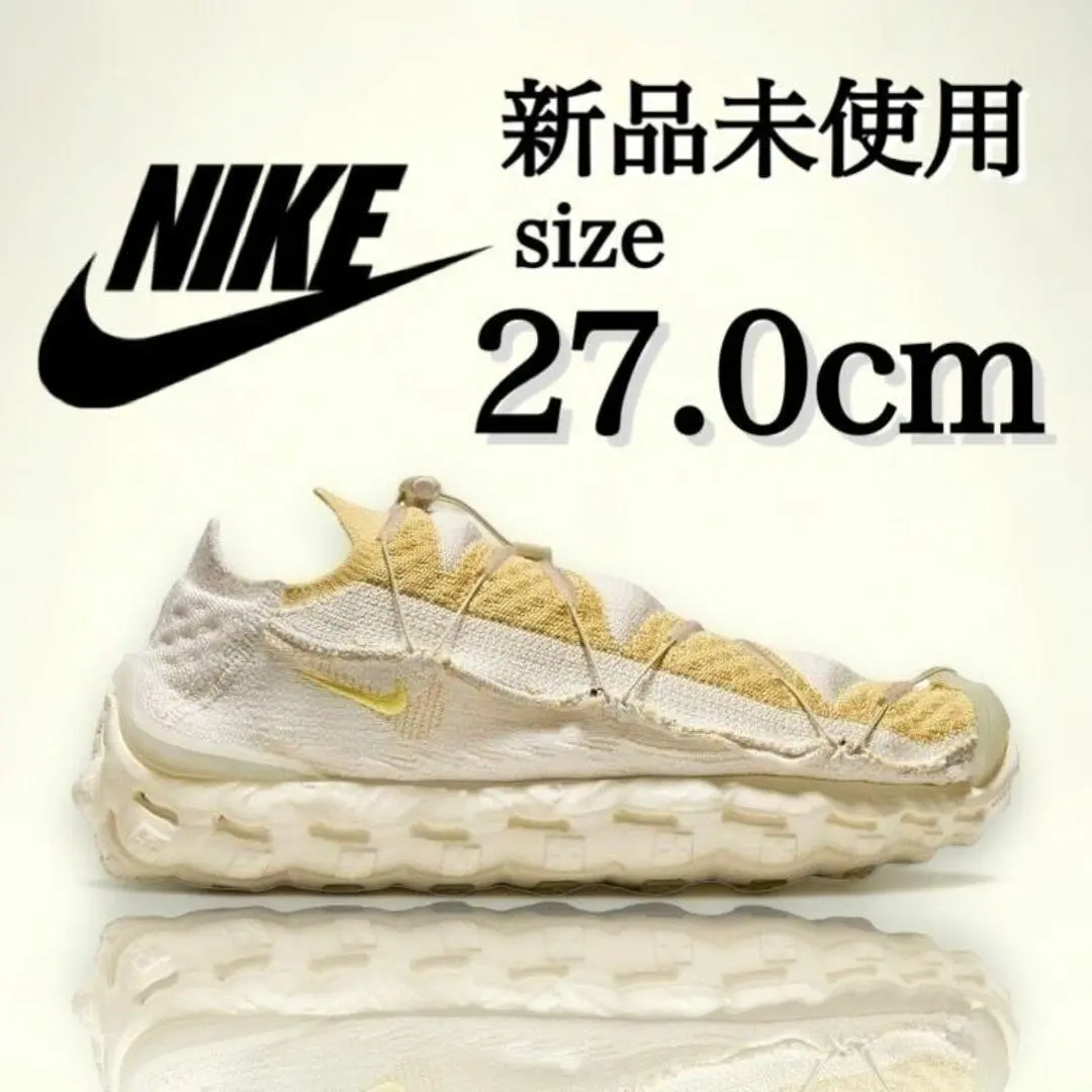 ★NIKE★大人気★ISPA MINDBODY★追跡可 ☆NIKE☆大人気☆ISPA MINDBODY / イスパマインドボディ☆追跡可