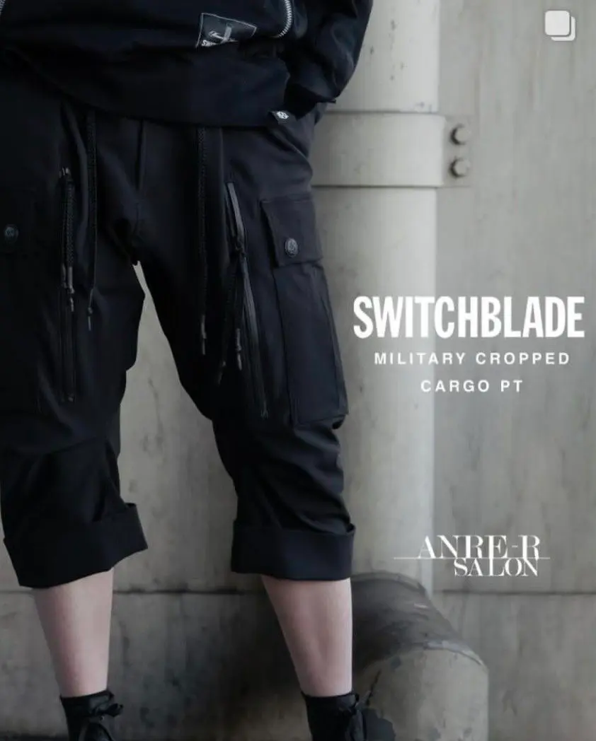 【SWITCHBLADE】 HYDE サルエルパンツ ブラック 新品 Amazon.co.jp: SWITCHBLADE HYDE サルエルパンツ L : おもちゃ