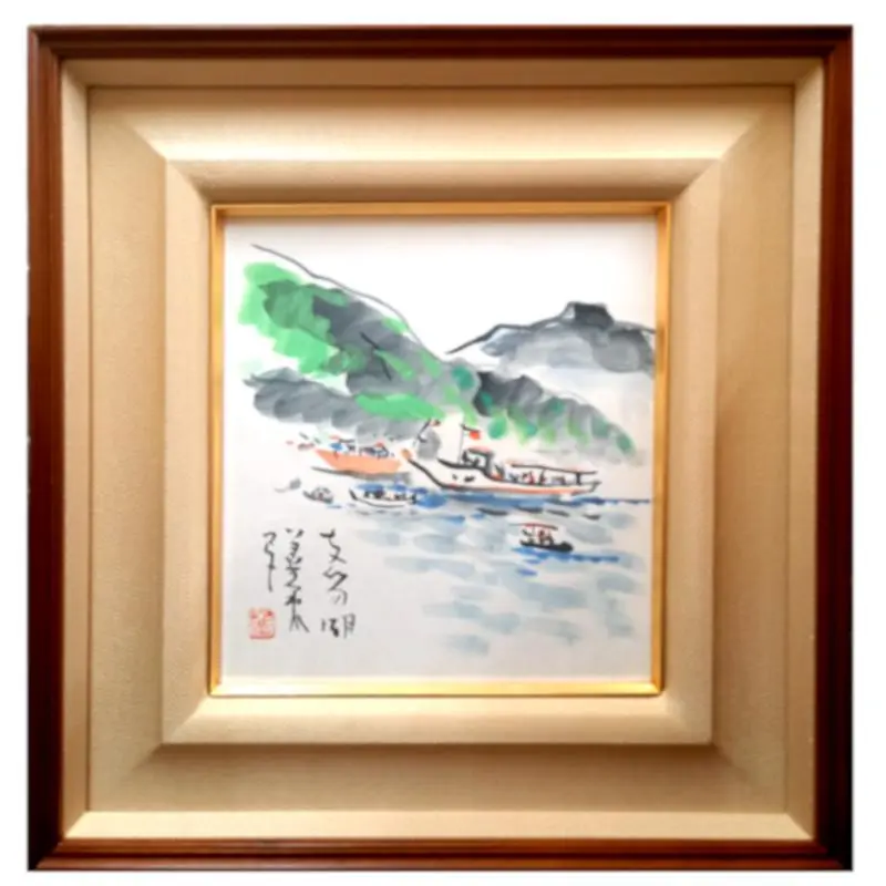 中村善策　水彩画 中村善策水彩画