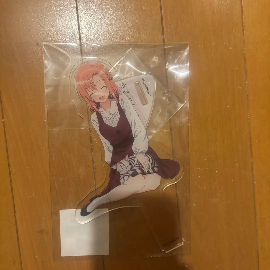 Thumbnail of Whispering You a Love Song: Cat Cafe Date Lottery