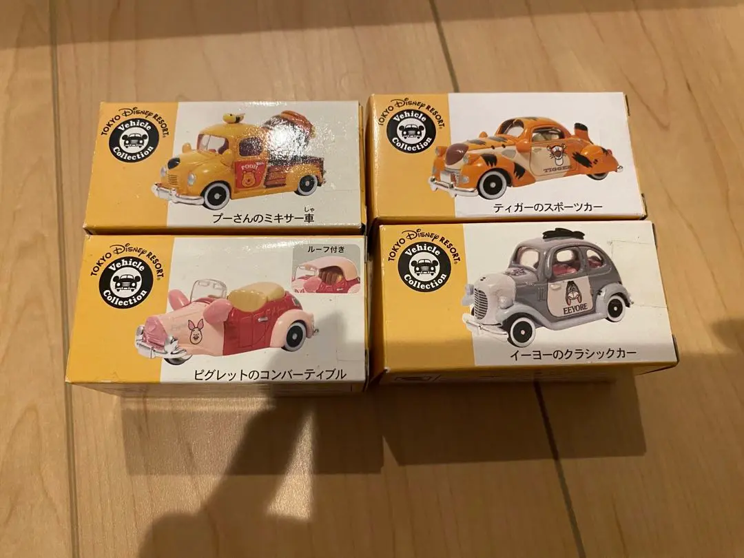 未使用東京ディズニーリゾートトミカプーさん、ピグレット