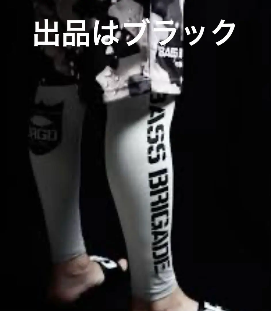 2025年最新】バスブリゲード パンツの人気アイテム - メルカリ