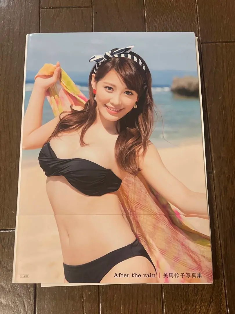 2025年最新】美馬怜子 サインの人気アイテム - メルカリ