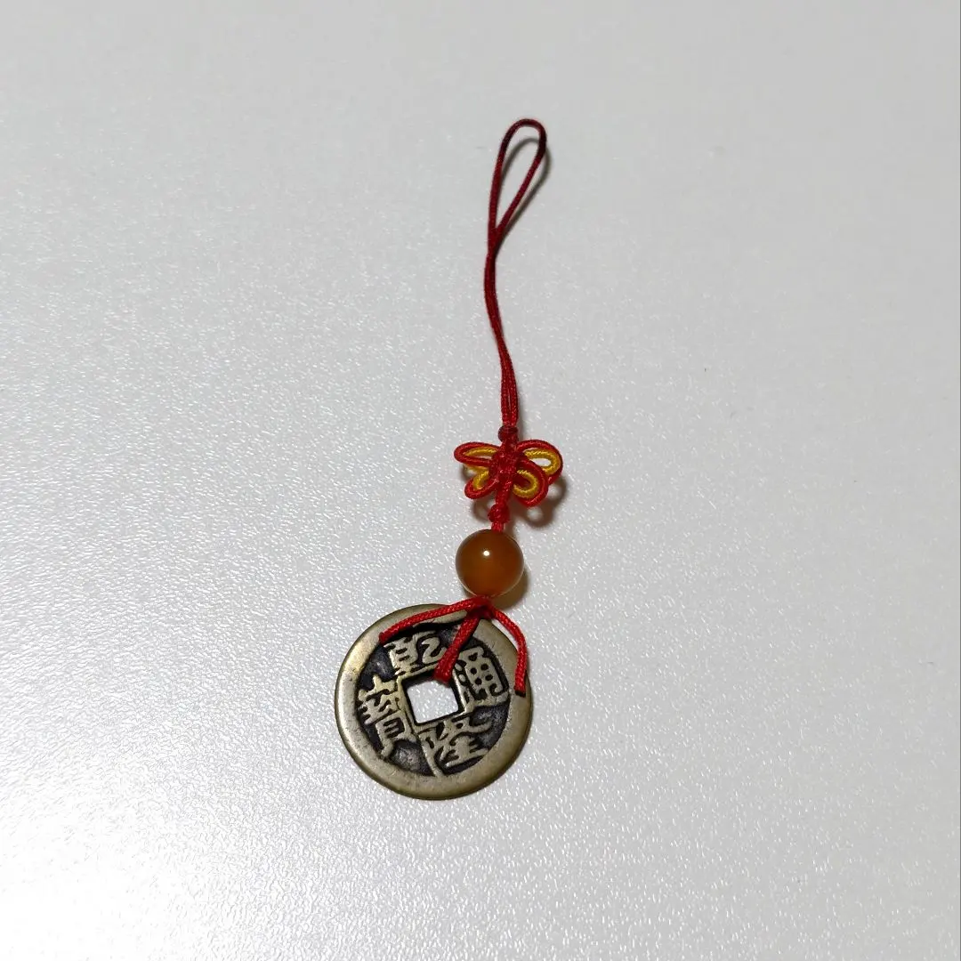 2025年最新】乾隆通宝の人気アイテム - メルカリ