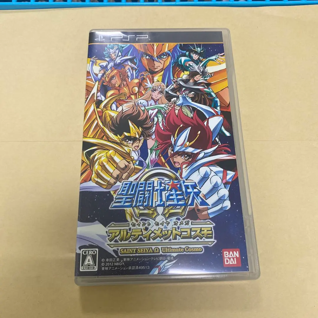 【新品】聖闘士星矢Ω アルティメットコスモ　初回特典　PSP Amazon | 聖闘士星矢Ω アルティメットコスモ - PSP | ゲームソフト